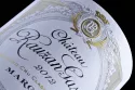 Etiquette Château Rauzan-Gassies / Front label of Château Rauzan-Gassies 