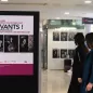 Exposition Vivants ! en gare de Nancy