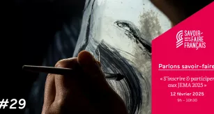 29ème Webinaire